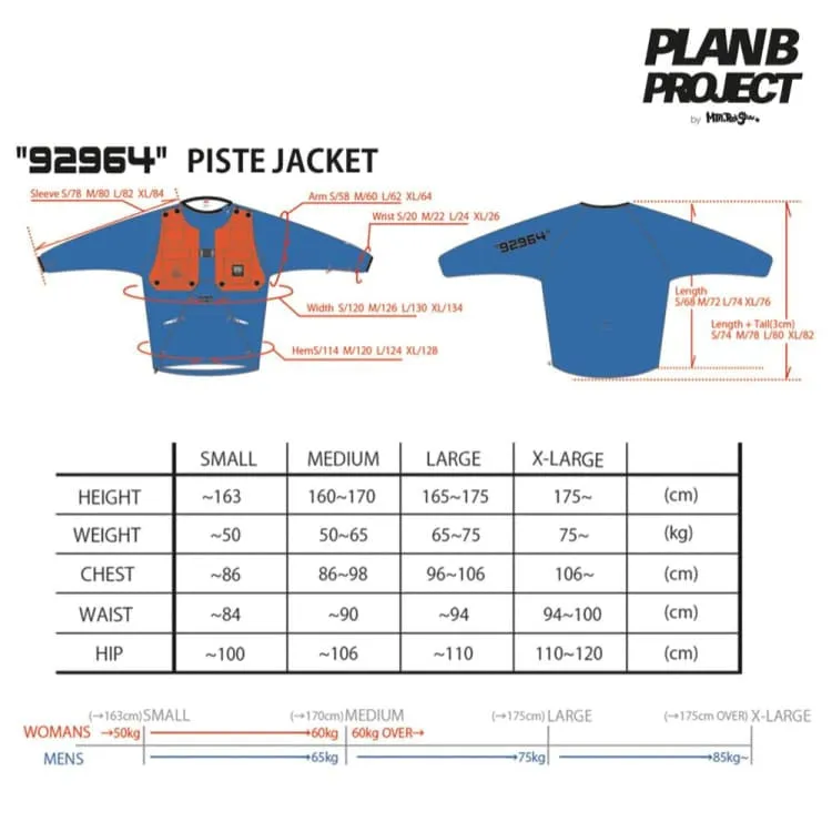PLANB PROJECT Piste Snow Jacket (Japanese Brand) White [Unisex]