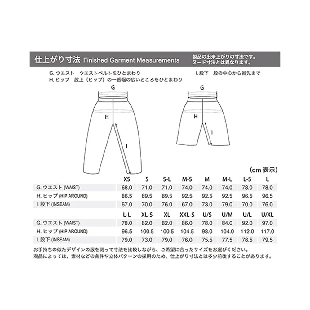 【SS25 春夏・新品】Montbell Women's Light Guide Pants 1105684 SS25 戶外長褲 女裝 W'S